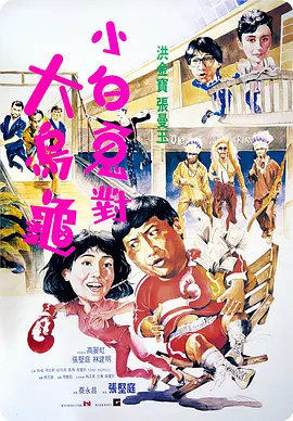 一级特级欧美午夜片免费观看
